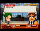 パワポケRを実況したかった。 ～新しくなったのに二軍だけど命、燃やすぜ!～　その16