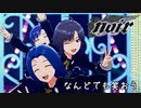 ACM（真センター）で なんどでも笑おう[Harmonized.ver † noir EDITION]