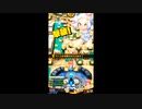 【ボンバーガール】ボンガをまったり楽しみたい　part253