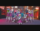 【ＭＭＤ艦これ】つかさ式モデルの皆さんで「One・Two・Three」