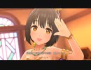 【デレステMV】幸せの法則 ～ルール～［ひかり、満ちるとき］鷹富士茄子