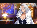 不可思議なる観測者は混線しています。 part ex9【ガレリアの地下迷宮と魔女の旅団】