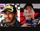 ホモとみるf1 2021第21戦.Saudi Arabia
