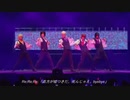 【アルスマグナ】ニコニコ超パーティー2018出演部分