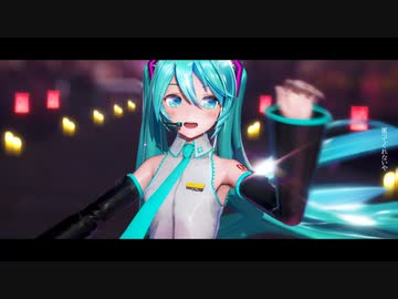 【MMD】夜行性ハイズ feat. 初音ミク【YYB式初音ミク】