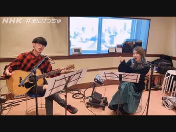 第29回 (21.12.25) あにげっちゅ