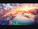 【人/カ】ｱ.ｽ.ﾉ.ﾖ.ｿ゛.ㇻ.哨.戒.班　【s.h.k】