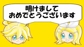 【真似してみた？】ご挨拶動画【うさみけP】