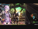 BBPS4　PLUS：Sの日常６４ ゆかりさんたちとゲルト爺が逝くベルスク