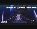 結月ゆかりは久しぶりにB★RSをやりたい_Part6【BLACK★ROCK_SHOOTER_THE_GAME】
