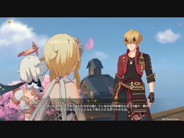原神　初見プレイ２　その１