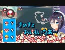 【全キノコ取得シーン】決勝戦で大会史上最多レベルでキノコを引きまくる空星きらめ