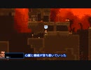 【Broforce】日ノ出 賢のドキドキ！？突撃取材！！19突撃！！！【A.I.VOICE アナウンス部実況プレイ】