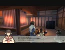 祝アニメ化　【うたわれるもの斬2】　実況プレイpart21
