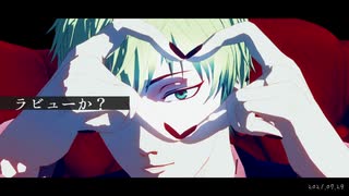 【MMD呪術廻戦】Twitterまとめ