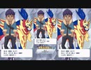 自由にポケモンマスターズEXを初見実況プレイ Part223（仮）（流星にほえる赤き盾）