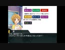 【箱根駅伝】アイドル達が第98回箱根駅伝を見ていくようです【展望】