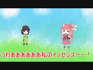 年越し茜ちゃん劇場2022