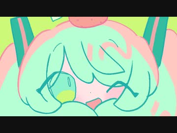 ねんがぢょっ！２０２２