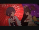 【デレステMV】美に入り彩を穿つ ［ひかり、満ちるとき］鷹富士茄子（音ズレ修正版）