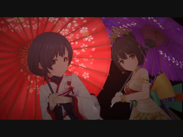 【デレステMV】美に入り彩を穿つ ［ひかり、満ちるとき］鷹富士茄子（音ズレ修正版）