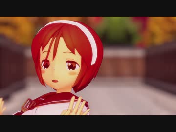 【MMD艦これ】まめる式名取 で マシュマリー