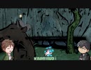 【偽実況】問答無用の百鬼夜行三連戦【番外編】