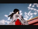 【MMD】黒髪ちび巫女さんで「Historia」