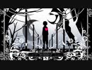 永眠童話/Aile_エル_【歌ってみた】