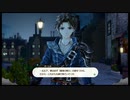 【ルルアのアトリエ】この世界の未来は、ルルアに託された【実況】part55(プロポーズのせりふだろ、それ)