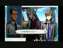 木工用ボンドのようにバディと強く結びついてミッションを達成する実況　part77 (Mission14-2)
