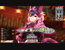 [wlw]楽しいわんだー生活Part.627(ｼｸﾞﾙ)[CR EX10→11]