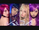 【初投稿】POP/STARSコスプレ衣装で踊ってみた【League of Legends】
