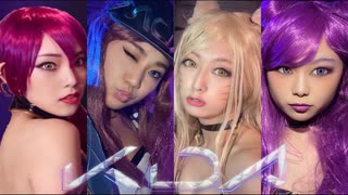 【初投稿】POP/STARSコスプレ衣装で踊ってみた【League of Legends】