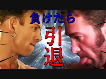 【糞晦日】負けたら即引退！勝つのはどっちだ！？ ビリヘリvsカズヤ GAIZIN.31【格闘技】
