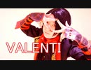 【刀剣乱舞】加州清光で『VALENTI』【コスプレ】