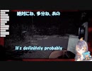 ペトラのたぶんぜったい