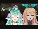 【日本語・英語字幕】フィナーナのキスで絶命するぽむ【NIJISANJI EN】