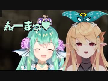 【日本語・英語字幕】フィナーナのキスで絶命するぽむ【NIJISANJI EN】