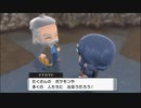 【BDSP】15年ぶりにダイパを触るとこうなる【実況】part27