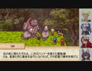 【SW2.5】ゆぐぷろ！　Session1-3【実卓リプレイ】