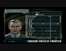 【EWET】弱小クラブから欧州の頂点を目指したい－０【最初】