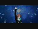 DRIVE A LIVE（Jupiter ver.）