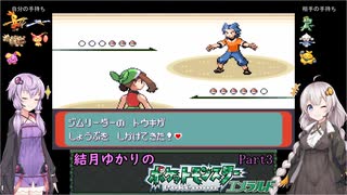 ポケモンアニメed集 ニコニコ動画