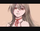 【ＵＴＡＵカバー】あんなに一緒だったのに【辺音ライア♀】