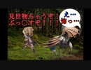 【MH RISE ハンマー解説実況プレイ】【悲報】ハンマーが強すぎてアケノシルム君即死亡…　初期装備＆一乙でクエリタでクリアを目指す　Part3