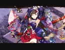【城プロ音楽変更動画】【武神降臨！直江兼続 武神降臨！上杉景勝 -難しい-】に元々のレア度が6以下の山城娘たちで挑戦