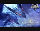 【MHW】ラスボス「ゼノ・ジーヴァ」と戦いは超高出力パラダイス【モンスターハンターワールド】チャアク修行part最終回（ストーリー）