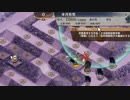 【元々のレア度が3以下】武神降臨!直江兼続 普通【平均Lv102.8】