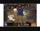 千年戦争アイギス デウスエクスマキナ Lv 15 未覚醒 + 英雄王王子